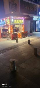 旅行照片 24