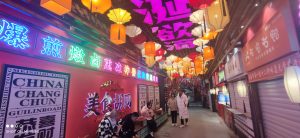 旅行照片 21