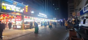 旅行照片 20